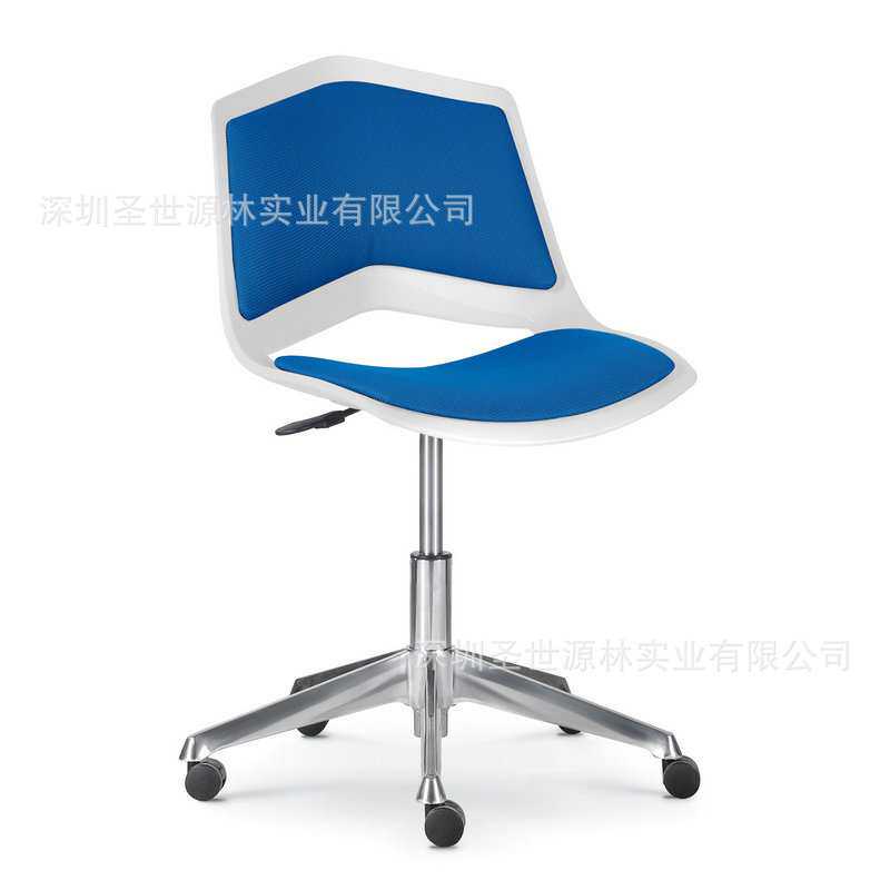 厂家直销培训椅升降转椅万向轮固定脚布面PV皮面会议会客接待坐椅