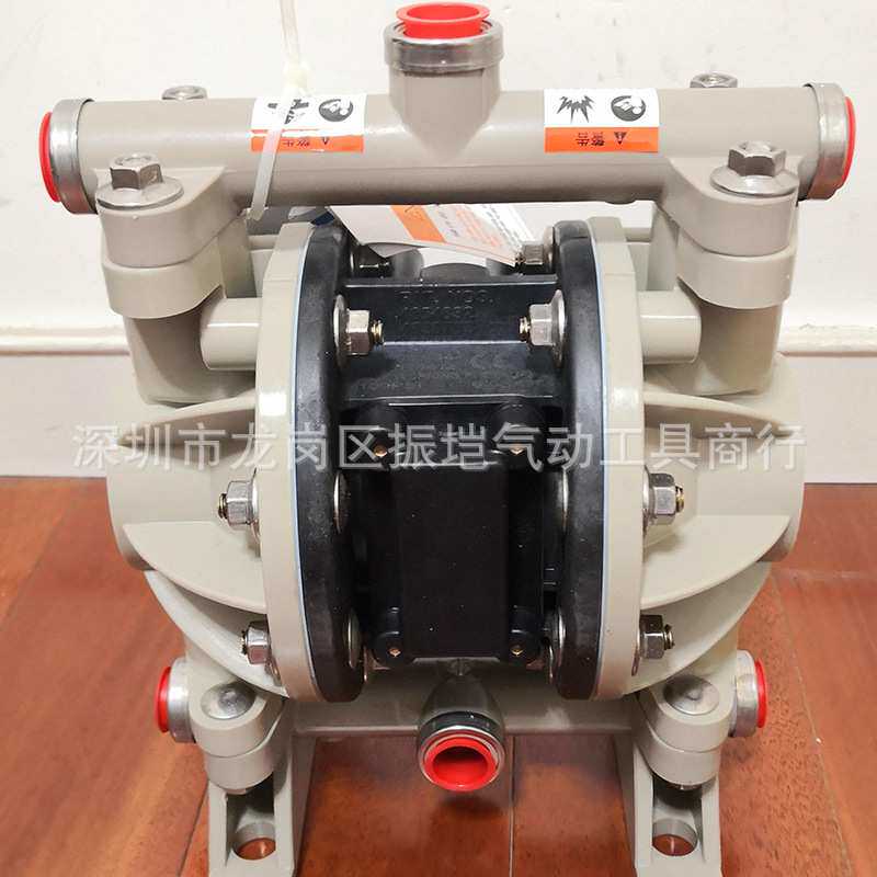 ARO英格索兰1/2寸66605J-344气动隔膜泵66605J-3EB泵浦666053-388