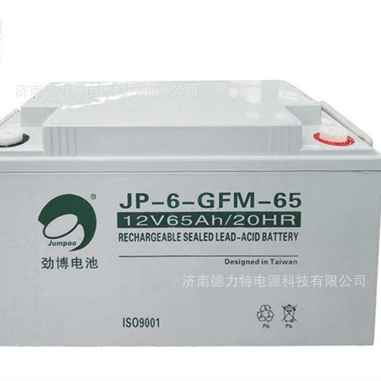 劲博电池12V65AH 12V150AH铅酸蓄电池12V80AH 12V100AH 12V120AH