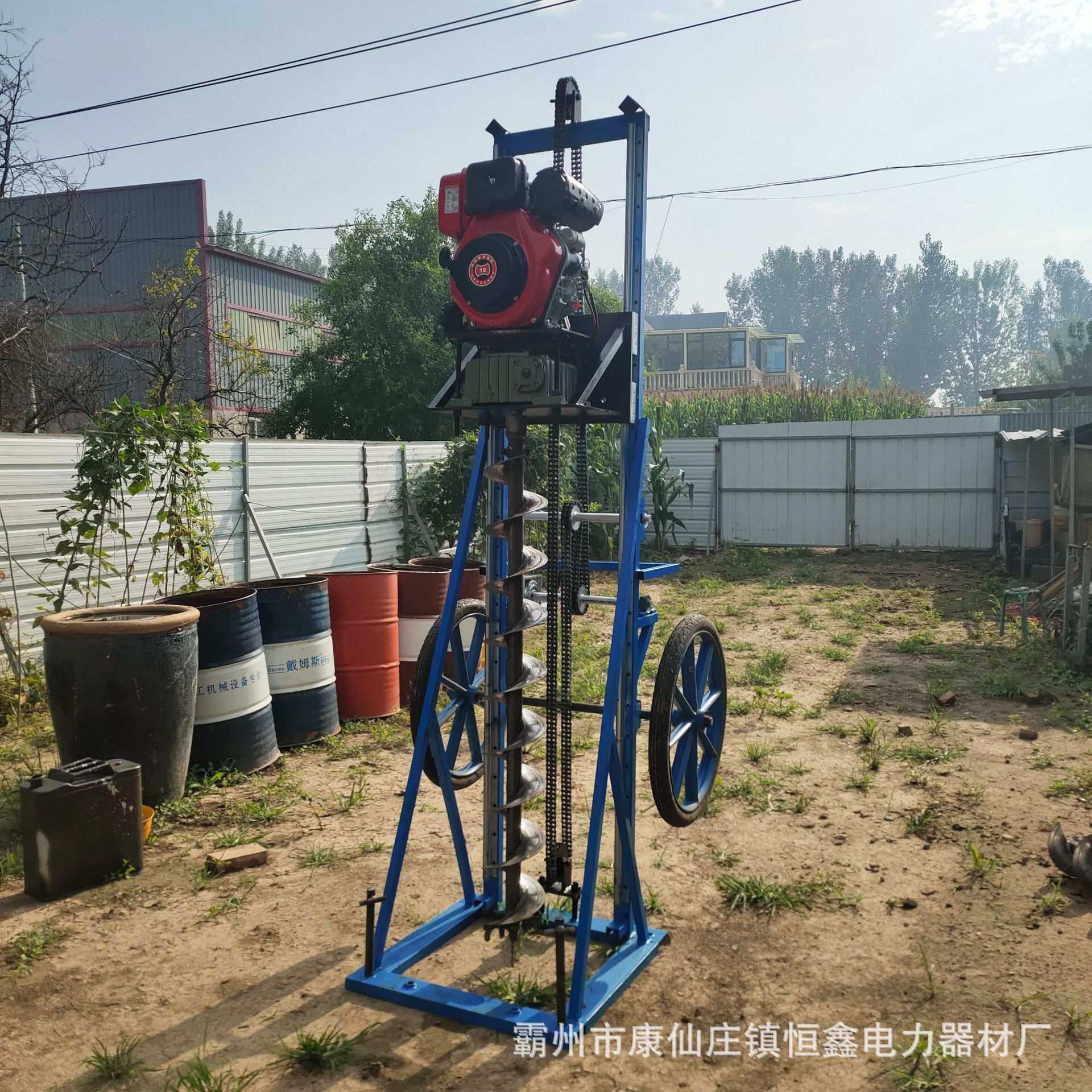 地面挖坑机垂直地下钻孔机柴油旋土打洞机栽杆植树打桩钻洞机