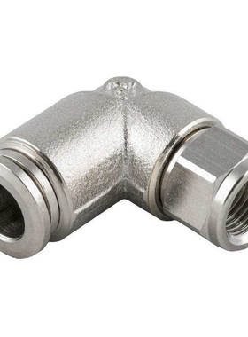 意大利安耐AIGNEP 高压高温 内螺纹直角快插接头 直螺纹 40106V