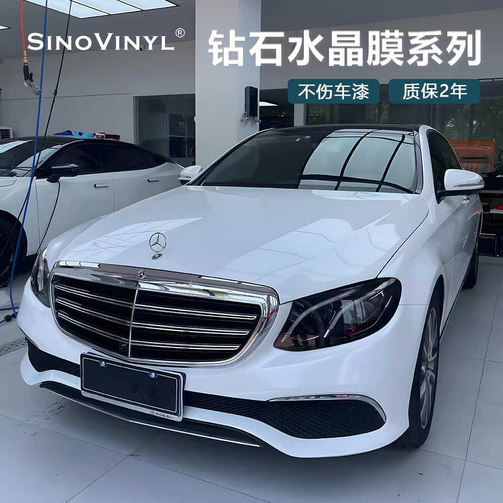 卡莱克亮面钻石水晶汽车贴膜车身改色膜变色龙全车改色魅彩
