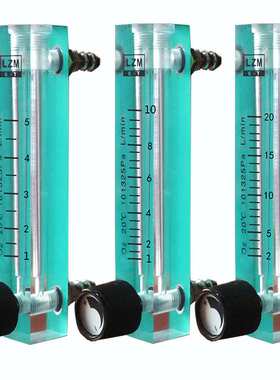 方形氧吧氧气流量计气体5/10/15/20/25/30/40/60LPM