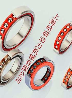 德国IBC配对71800.C.T.P4.DBL轴承 71800.E.T.P4.DBM精密机床轴承