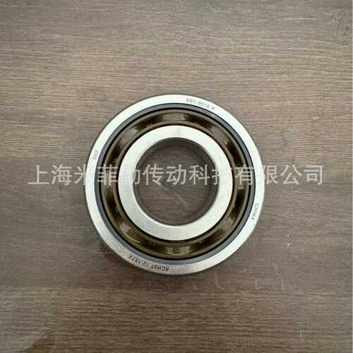 SKF BB1-9016 P 汽车变速箱轴承新能源汽车电机轴承高速静音轴承