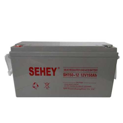 SEHEY/西力SH150-12 德国西力免维护蓄电池/SEHEY12V150AH