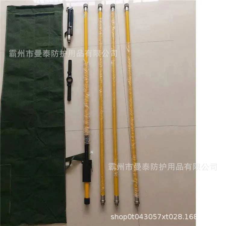 玻璃钢射枪操作杆猴头引流线夹拆装杆单节射枪式绝缘杆手持令克棒