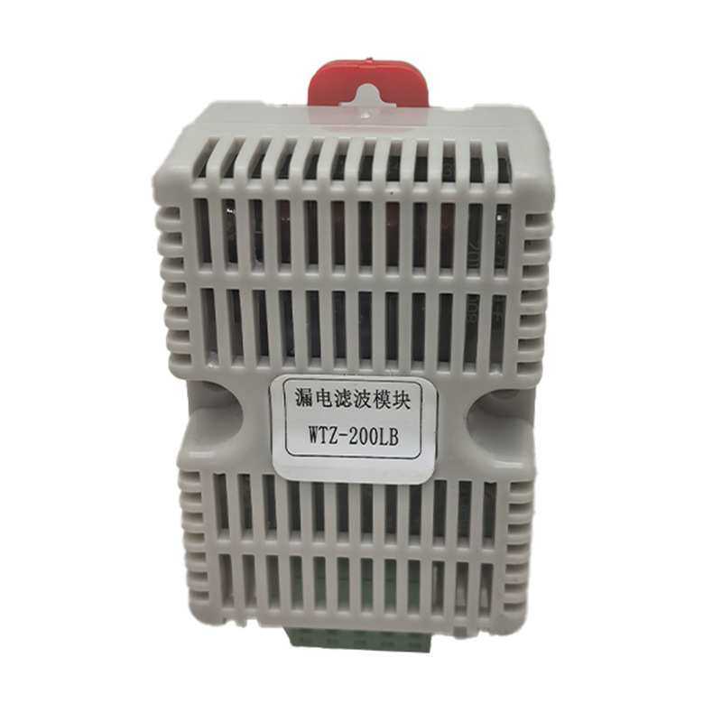 WTZ-200LB漏电滤波模块导轨电器接线盒隔离器壳温湿度传感器外壳