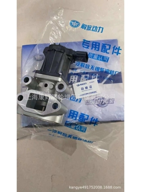 适用锡柴的原装EGR K005T74691 1207010-B90-0000 JL40A-40200