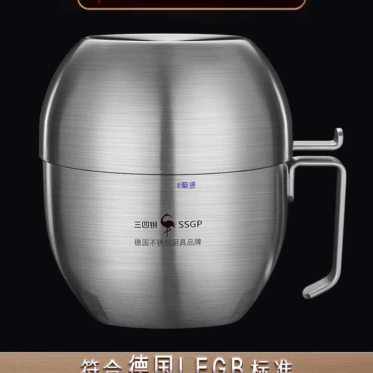 三四钢?316不锈钢泡面碗带盖模型制作工具/辅料耗