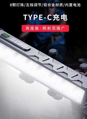 8LED山地自行车前灯10000mAh强光5000lm USB充电数显骑行单车装备