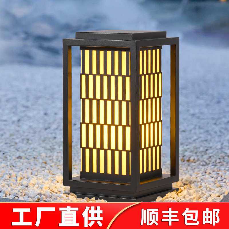 太阳能草坪灯户外防水柱灯现代简约景观灯花园庭院灯别墅园林灯