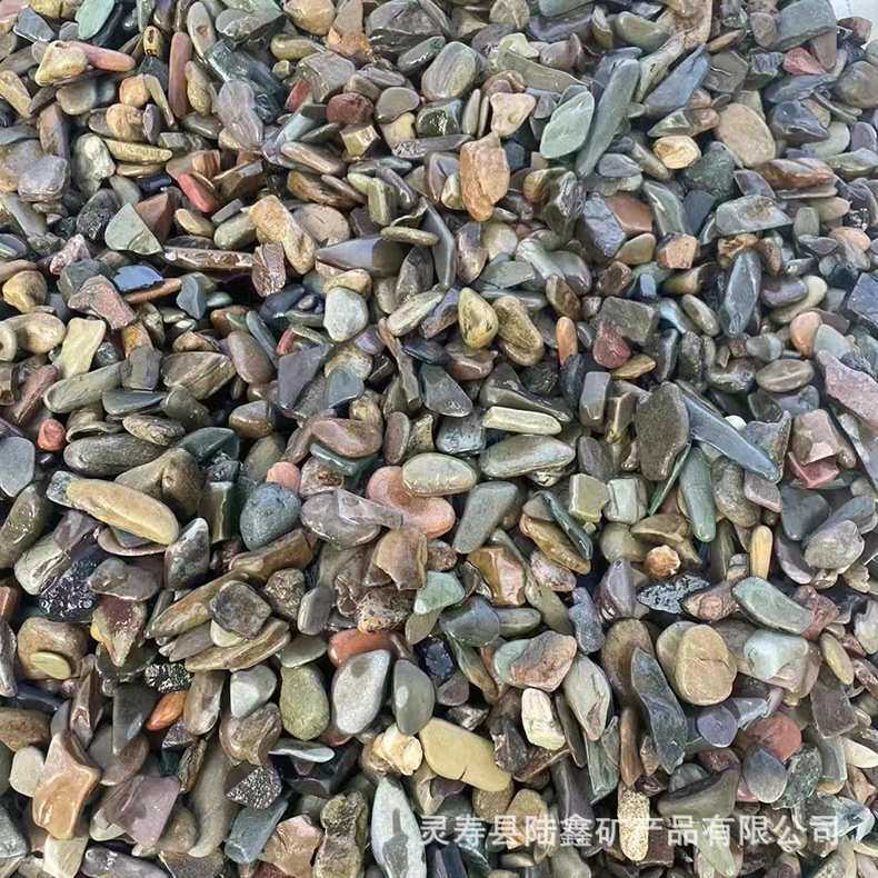 溪流砂原生鱼缸底砂造景沙水草砂水族砂河沙天然底床