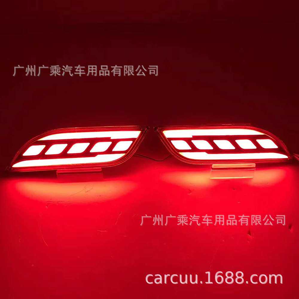 适用于吉普指南者后杠灯 刹车灯 尾灯 警示灯 日行灯