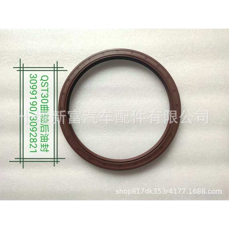 适配康明斯QST30发动机配件3099190 3092821曲轴后油封