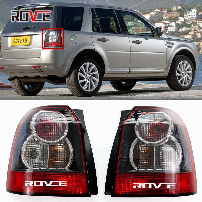 适用于10-11神行者2尾灯 白色 L359Freelander LR022050 LR022053