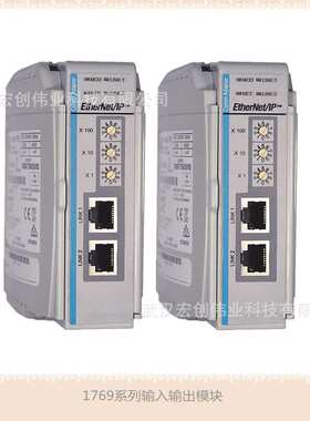 1769-AENTR 1769 Ethernet/IP Adapter 1769-AENTRK