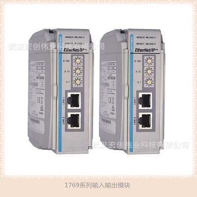 1769-AENTR 1769 Ethernet/IP Adapter 1769-AENTRK