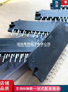 IRAMS12UP60A IRAMS10UP60A IRAMS06UP60A IRAMS10UP60A-2插脚