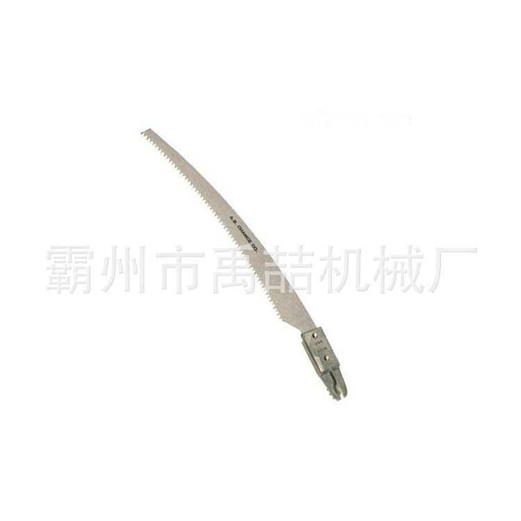 绝缘修剪锯操作杆高空作业伸缩式树枝修剪器H21064修枝锯