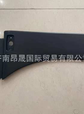 重汽HOWO T7 T5G汕德卡C7配件AZ16D423000031左后翼子板侧板 出口