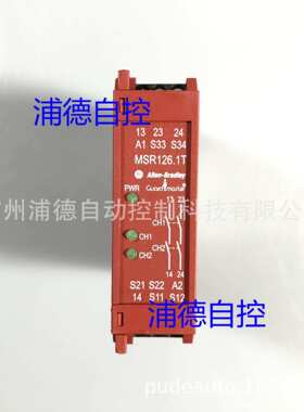 Guardmaster继电器440R-N23113原装现货A-B