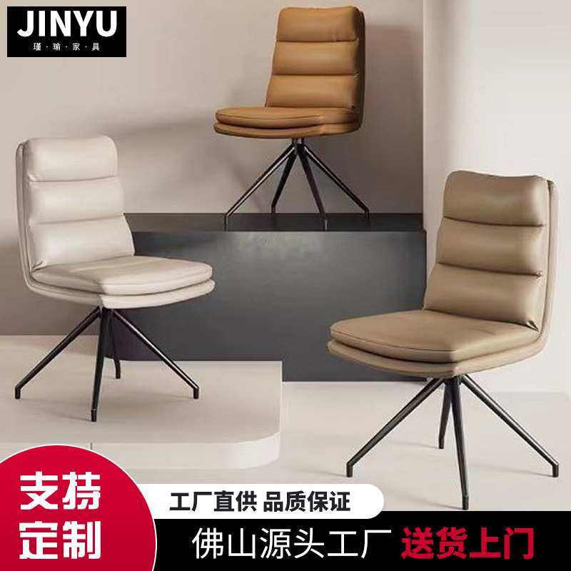 现代靠背椅北欧椅子可旋转餐椅家用休闲皮革凳子餐桌转椅高靠背,模玩/动漫/周边/娃圈三坑/桌游,模型制作工具/辅料耗材,淘宝优惠券,粉丝福利购,淘宝优惠卷