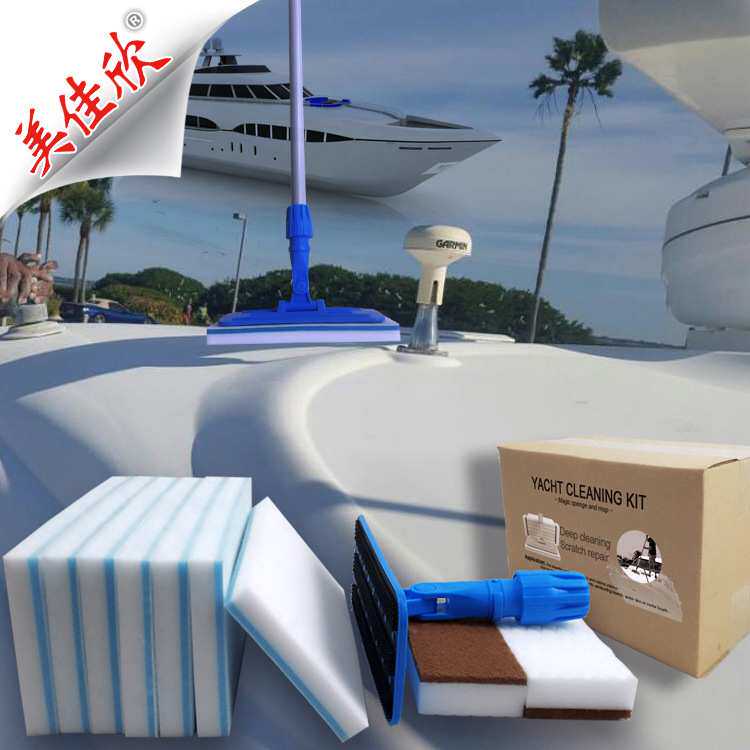 游艇甲板刷 船只拖把 船身清洗 甲板清洁 密胺海绵 船舶拖把