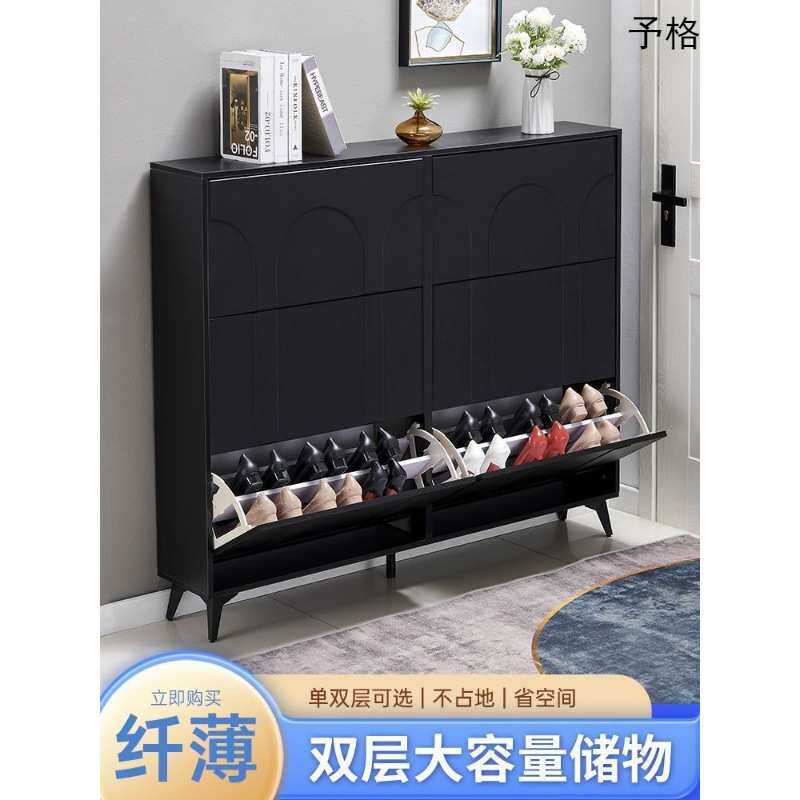 超薄鞋柜现代简约黑色大容量门厅柜翻斗鞋架省空间经济型家用鞋柜
