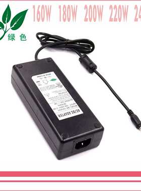 深圳出厂澳大利亚RCM认证16V13A 220W 24V10A适配器英德CE欧洲