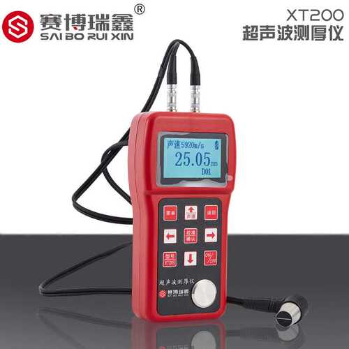 赛博瑞鑫 XT200超声波测厚仪不锈钢板金属钢管玻璃壁厚测量仪