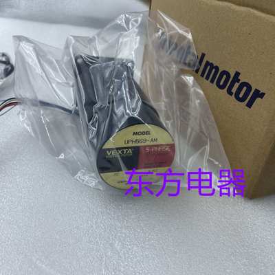 东方电机UPH569-AM