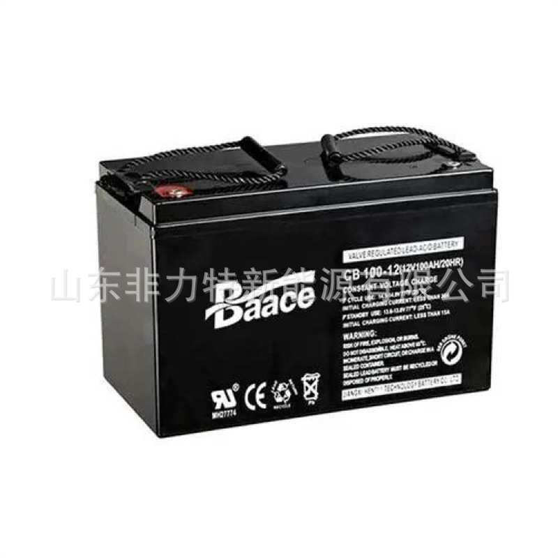 恒力Baace蓄电池CB120-12免维护储能12V120AH/20HR直流屏 配电柜