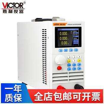 VICTOR胜利 VC3801M/VC3803M/VC3824M直流可编程电子负载