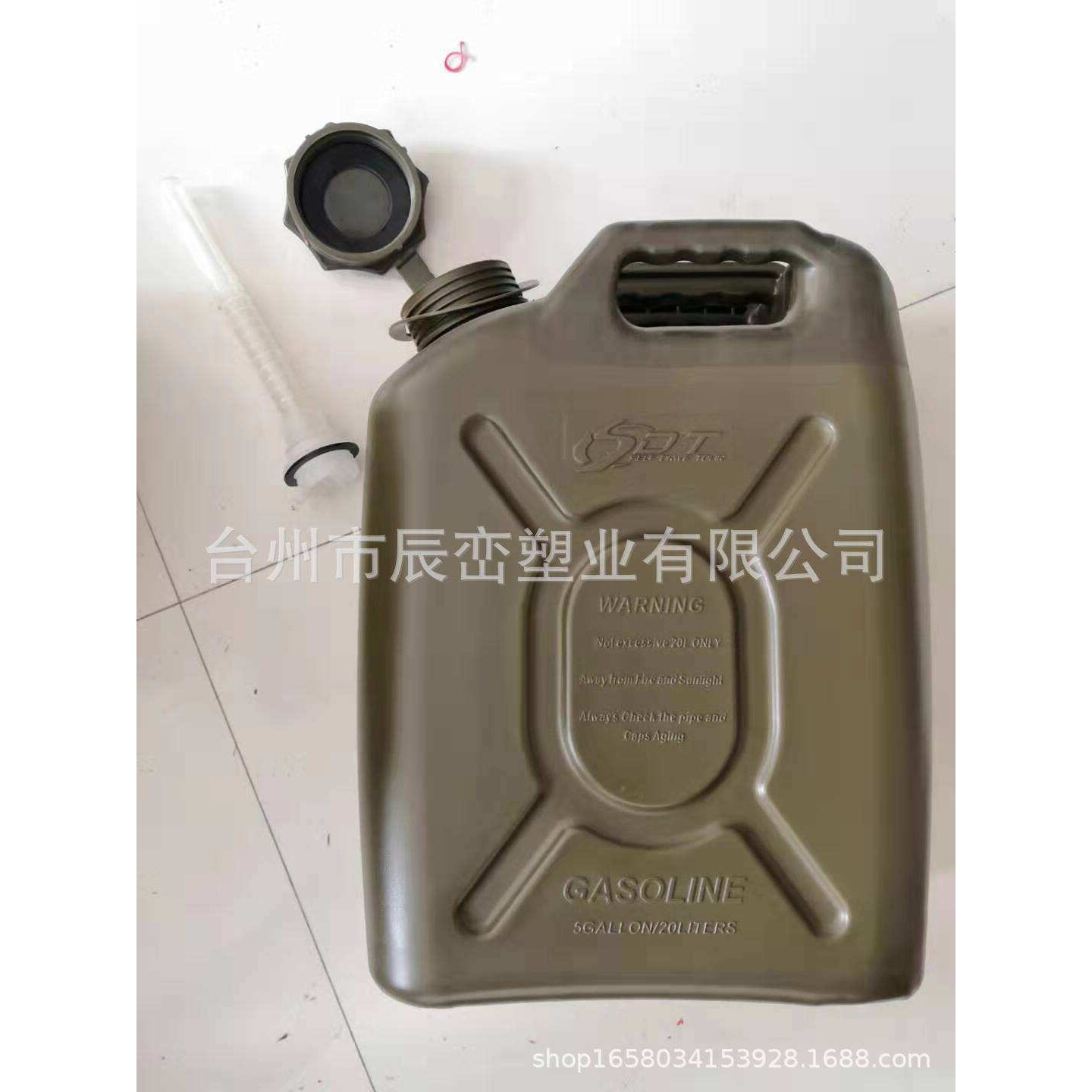 工程塑料汽油桶 3L5L10L20L30L 汽车备用油箱 三提手油桶20升