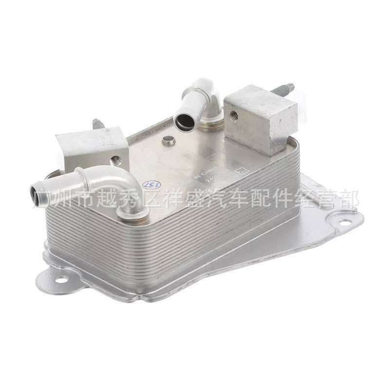 24290617 24042617适用雪佛兰迈锐宝GMC凯迪拉克XT5变速箱冷却器