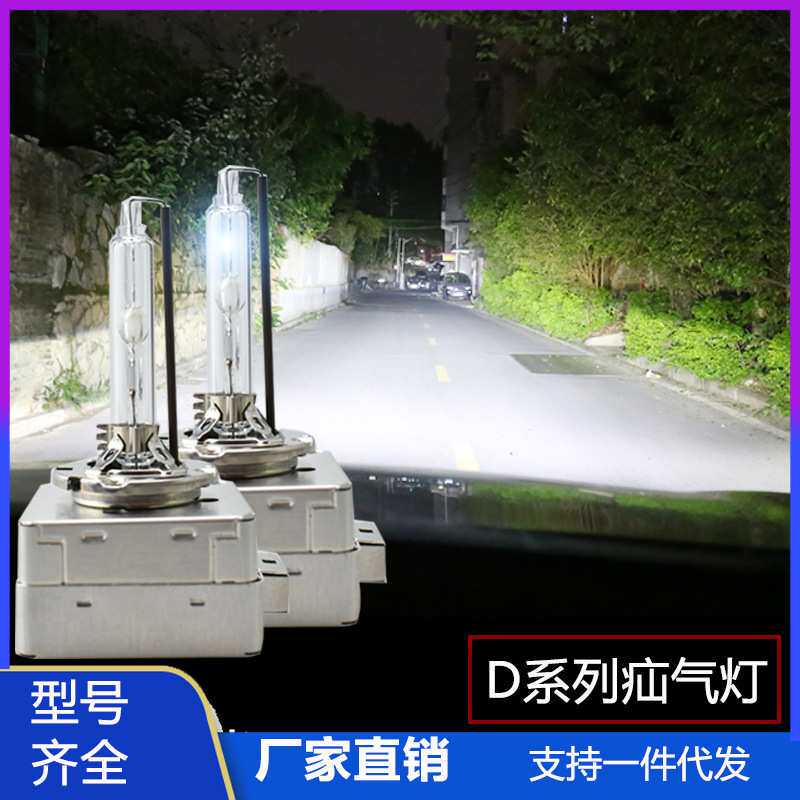 适用于奔驰C200E260L E300L R300 S350 C