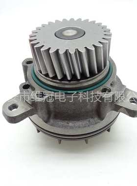 20734268水泵适用于挖掘机配件D10D D12D EC360B