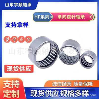 现货供应满针滚针轴承 4074116 NAV4016 常州滚针轴承