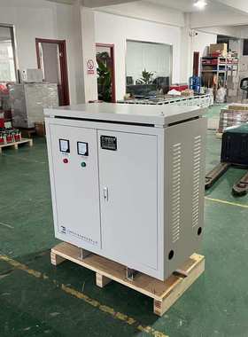 三相干式隔离变压器380V变220V转415V440V480V660V690V800V500KVA