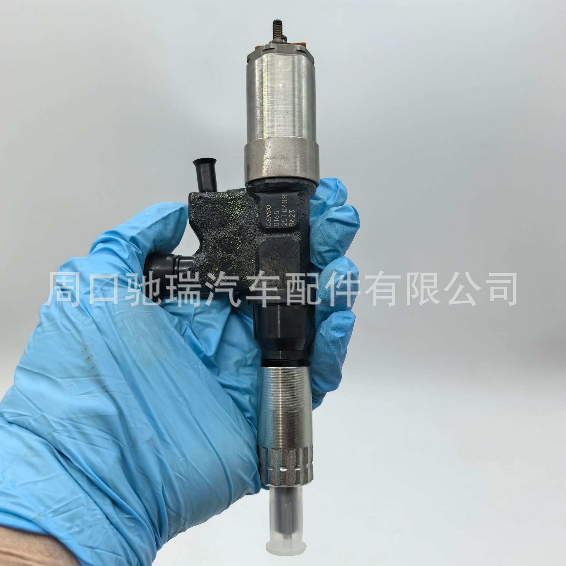 095000-0165喷油器油嘴095000-0166 8-94392862-6五十铃喷油嘴