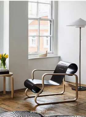 德国Tecnolumen包豪斯中古落地灯设计师款酒店沙发旁书房落地灯