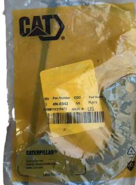 卡特彼勒  4N06342   4N-0342: 板