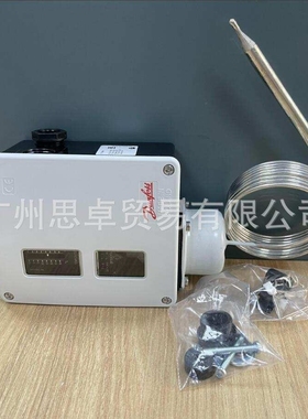 丹佛斯 RT107 RT16L RT8L RT14L RT140L RL101L RT 温度控制器