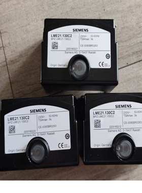 LME21.130C2/LME21.330C2 /LME21.430C2/LME22.331C2燃烧机程控器