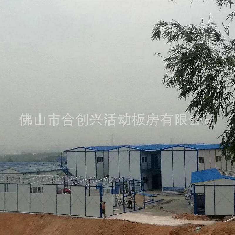 出口非洲泰国活动板房住人集成房屋集装箱移动房可拆卸临时简易房