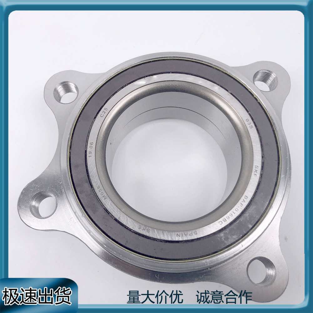 适用奥迪Q5L A4L A6L车轮滚珠轴承8WD407605 8WD407605A