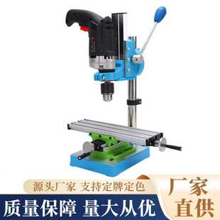 新款大口径电钻支架电钻变台钻手电钻支架微型台钻家用 厂家直供