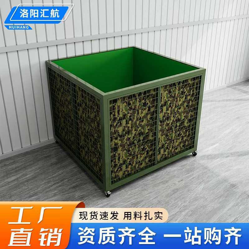 重型仓储笼军绿色移动网箱野战箱物资移动网箱带轮移动托盘筐厂家