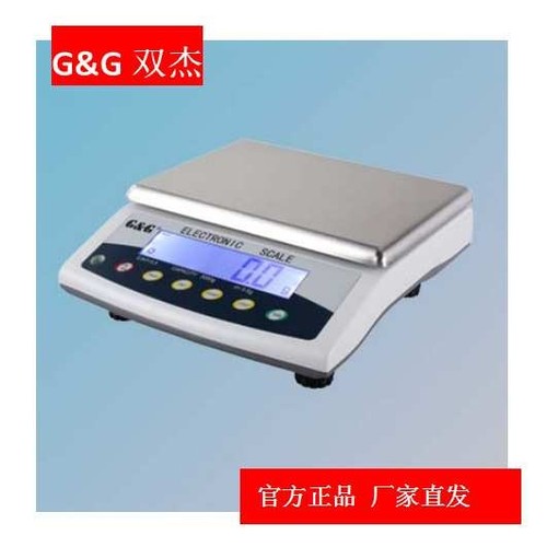 双杰K-EY系列 E3KY-0.5/E6KY-1/E15KY-1/E30KY-2/E3KY-0.1电子天